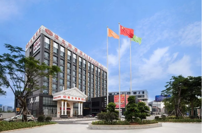 萬磊將為“沉漿?技術”黑科技隆重召開一場發(fā)布會