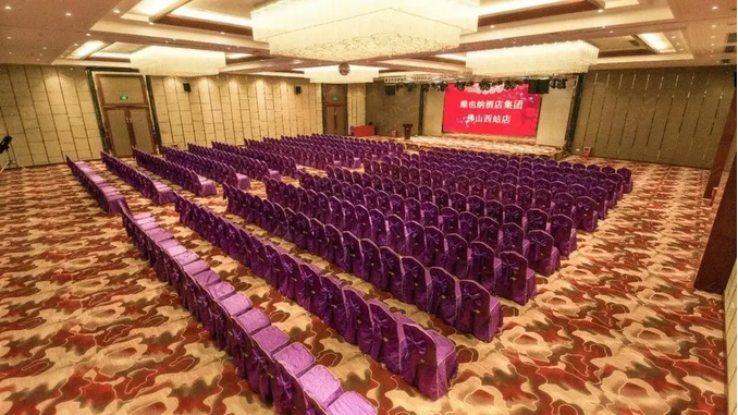 萬磊將為“沉漿?技術”黑科技隆重召開一場發(fā)布會