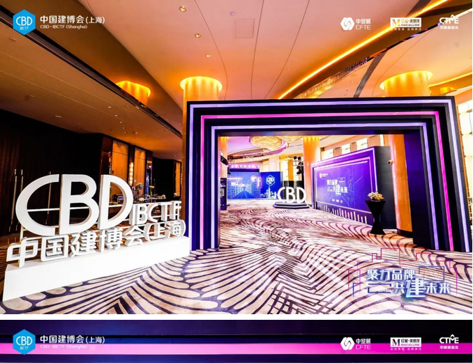 祝賀萬磊 | 上海建博會首日，萬磊獲TOP品牌之譽！
