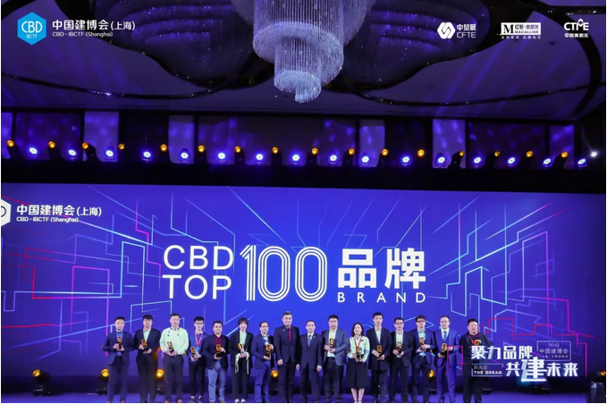 祝賀萬磊 | 上海建博會首日，萬磊獲TOP品牌之譽！