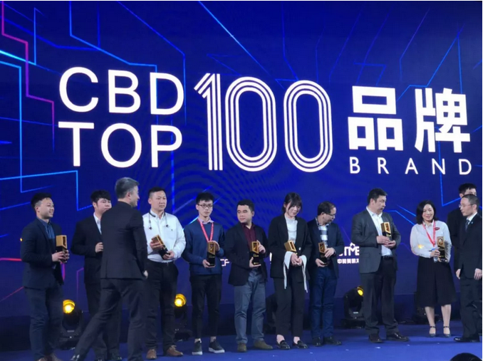 祝賀萬磊 | 上海建博會首日，萬磊獲TOP品牌之譽！