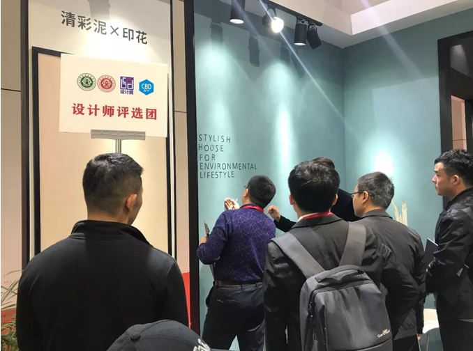 祝賀萬磊 | 上海建博會首日，萬磊獲TOP品牌之譽！