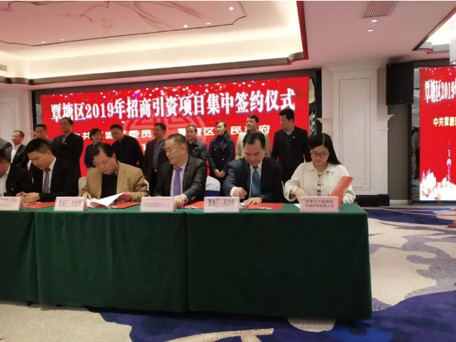 萬磊30年，不走尋常路