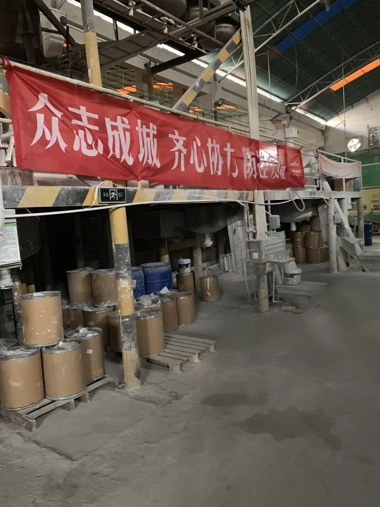 萬磊,此刻正式復工,歡迎砸單!