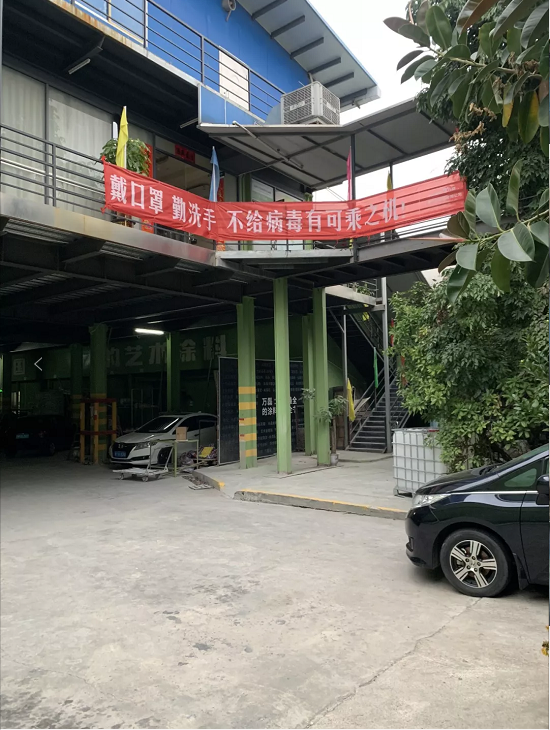 萬磊,此刻正式復工,歡迎砸單!