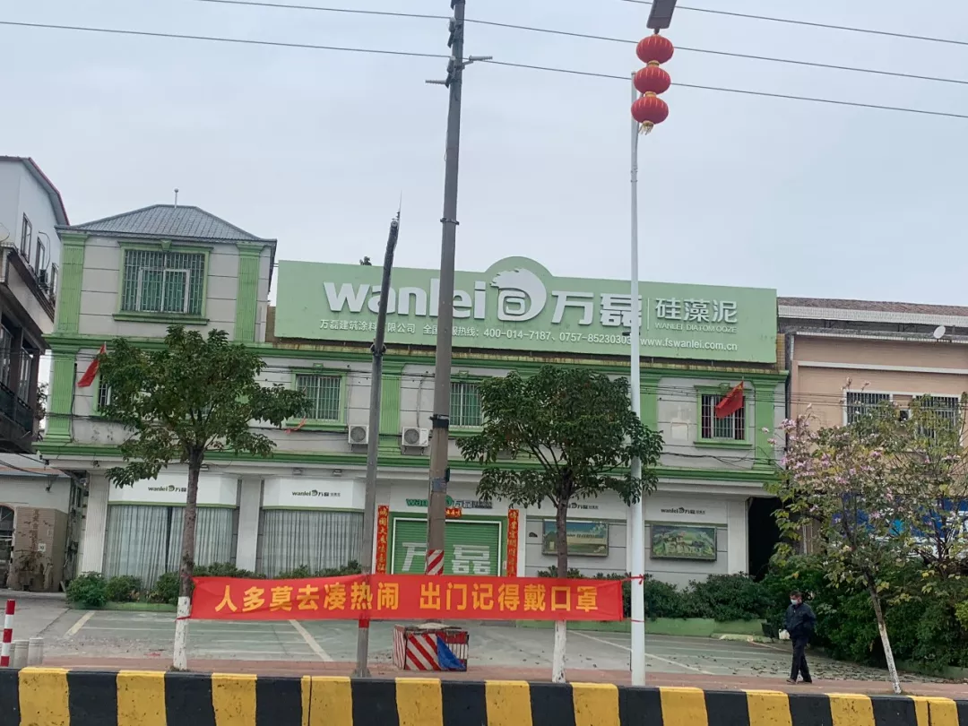 萬磊,此刻正式復工,歡迎砸單!