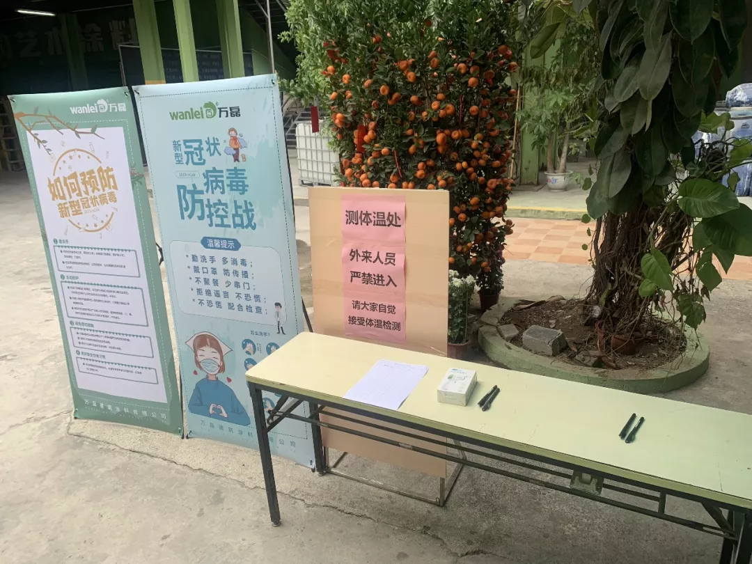 萬磊,此刻正式復工,歡迎砸單!